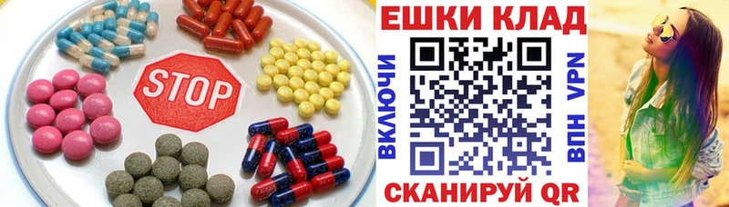 Ecstasy Philipp Plein  Купить закладки  Новоуральск 