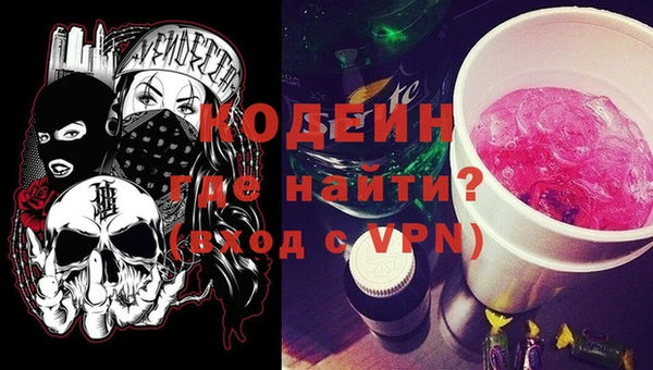 спиды Заводоуковск