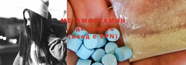 COCAINE Заволжье