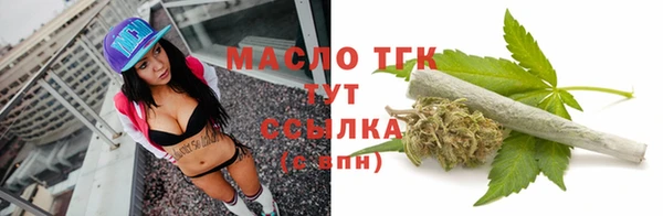 спиды Заводоуковск