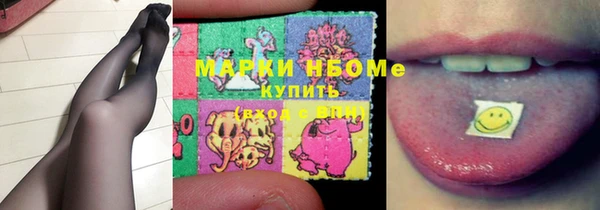 COCAINE Заволжье