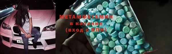 ГАЛЛЮЦИНОГЕННЫЕ ГРИБЫ Заволжск