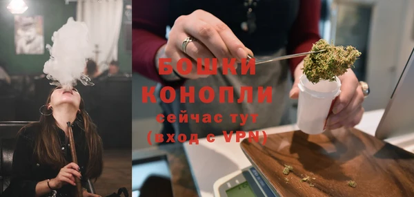 спиды Заводоуковск