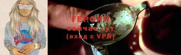 спиды Заводоуковск