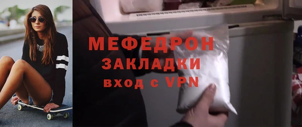 спиды Заводоуковск