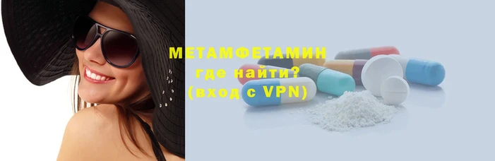 COCAINE Заволжье