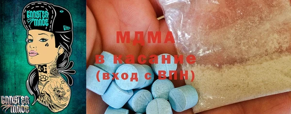COCAINE Заволжье