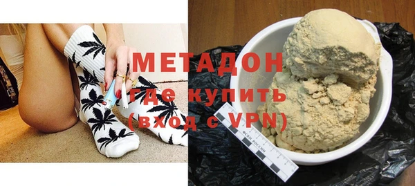 ГАЛЛЮЦИНОГЕННЫЕ ГРИБЫ Заволжск