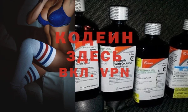 COCAINE Заволжье
