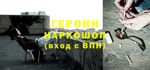 COCAINE Заволжье