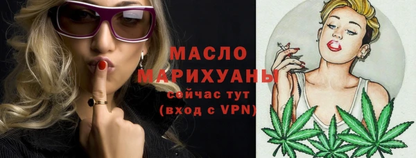 COCAINE Заволжье