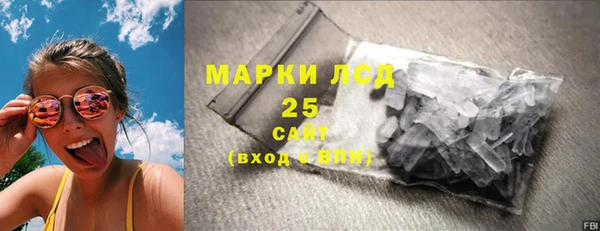 COCAINE Заволжье