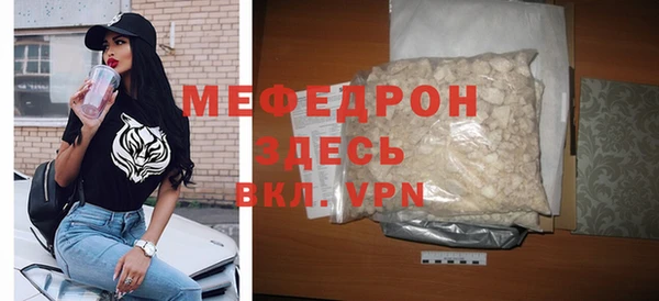 спиды Заводоуковск