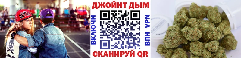 Шишки марихуана планчик  Купить где  Новоуральск 